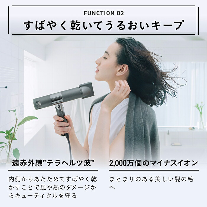 AIMY ドライヤー グレー 中古 多少傷あり 動作確認済 AIMY ドライヤー