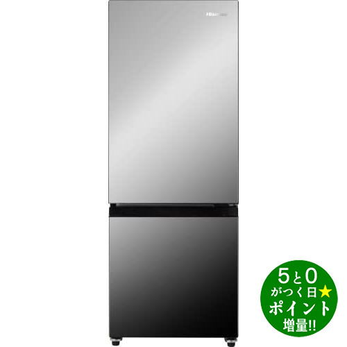 冷蔵庫 hisense ミラー」の人気商品一覧 | 安い商品を通販サイトから