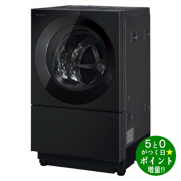 楽天市場】パナソニック ドラム式洗濯乾燥機 10kg NA-VG2800L-Kの通販