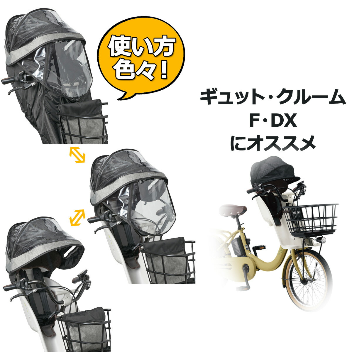 楽天市場】【ポイント最大8倍エントリー要】＊当日発送 平日13時迄注文