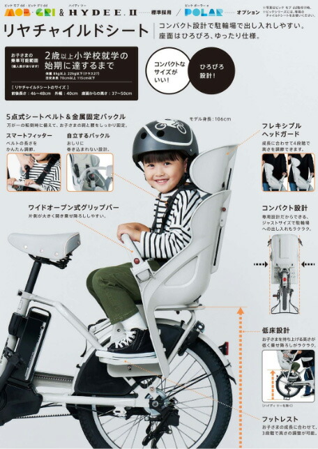 楽天市場】【ポイント最大7倍エントリー要】＊当日発送 平日13時迄注文