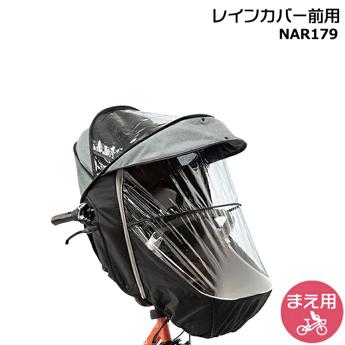 楽天市場】【ポイント最大7倍エントリー要】＊当日発送 平日13時迄注文