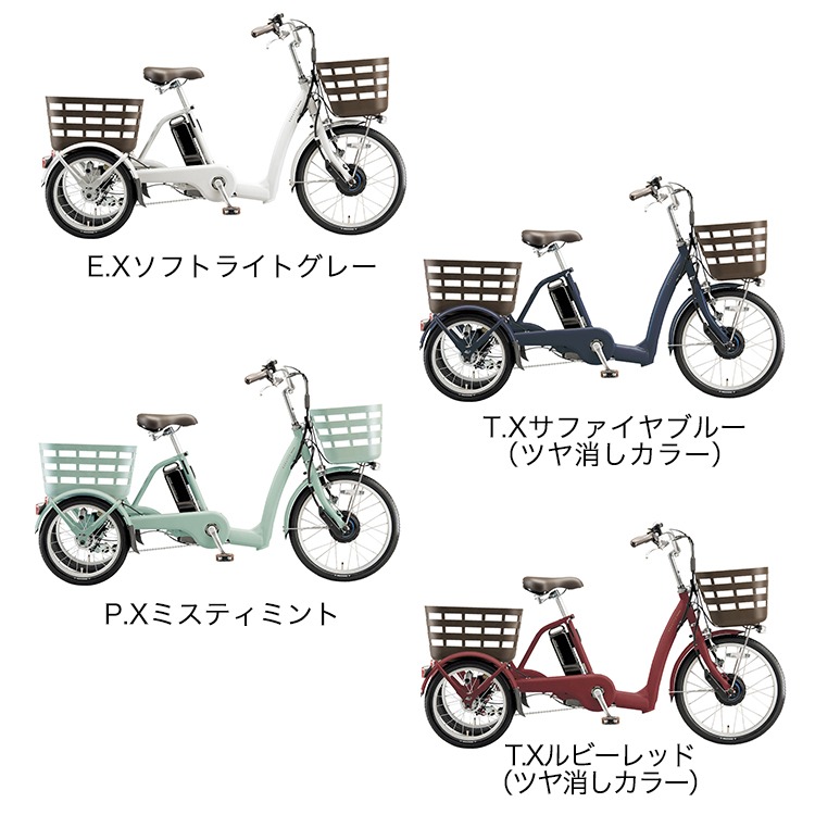 楽天市場】【最大5倍エントリー要】送料無料※一部地域 ラクットワゴン