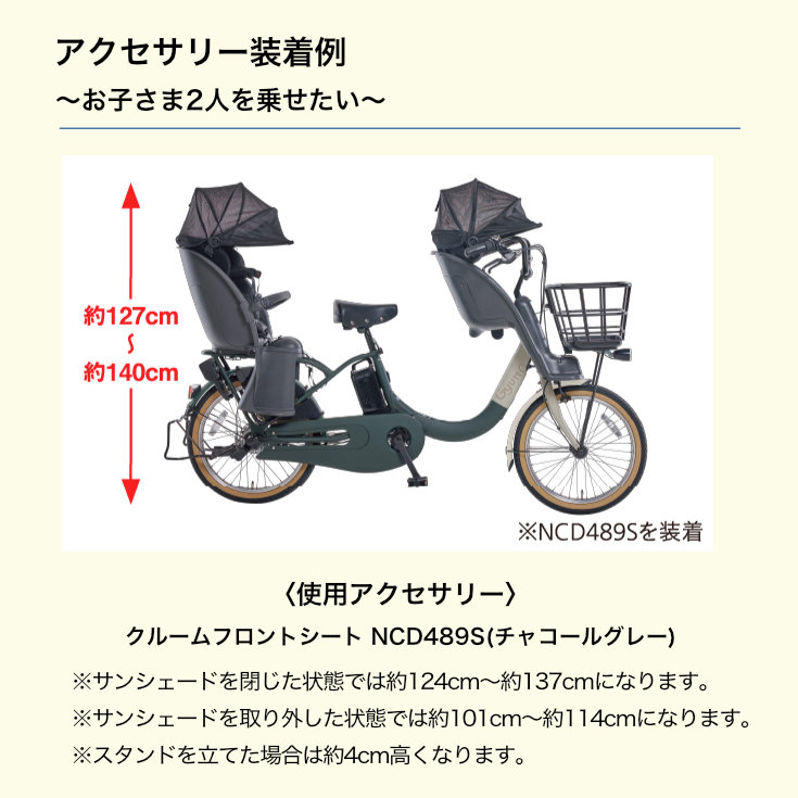 楽天市場】【2000円クーポン＆最大5倍】送料無料 ※一部地域限定 3人