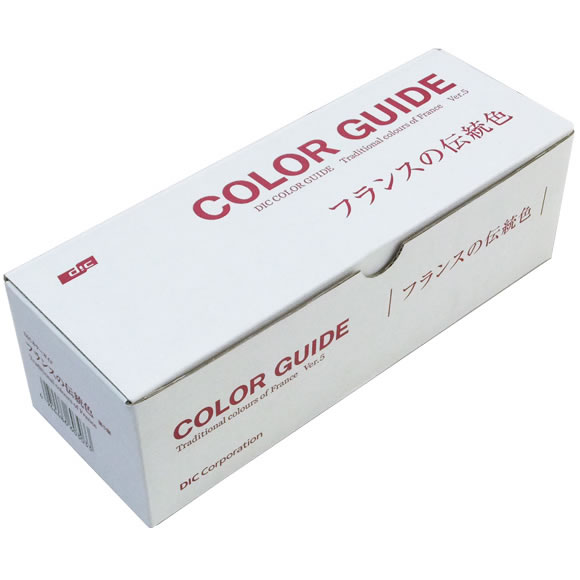楽天市場】【マラソンp2倍】DIC カラーガイド フランスの伝統色 第7版