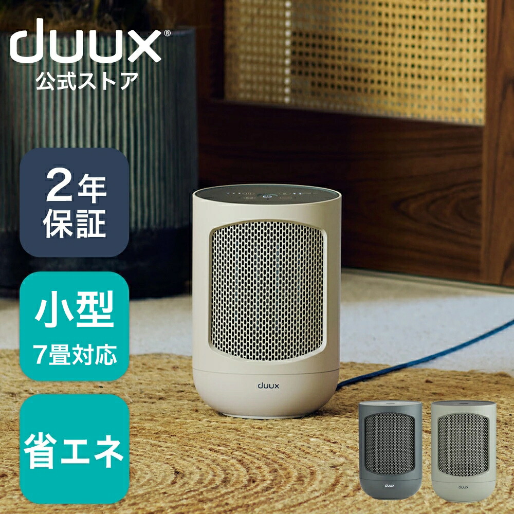 楽天市場】dxch07jpの通販