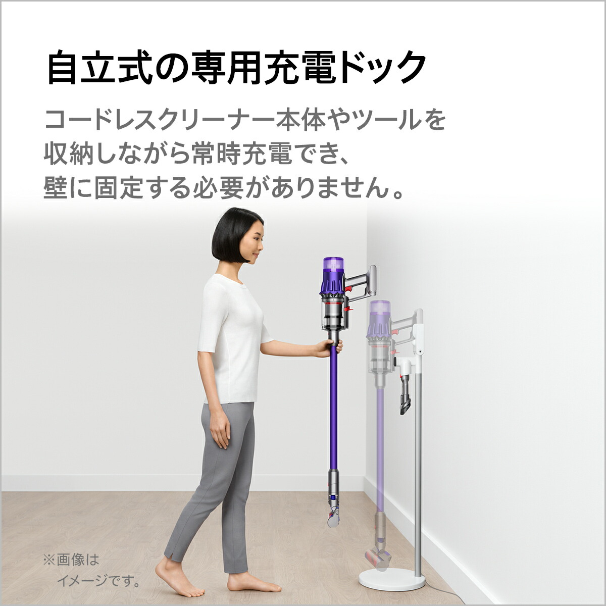 くくく 専用Digital slim Fluffy SV18FFH ダイソン Dyson Digital Slim