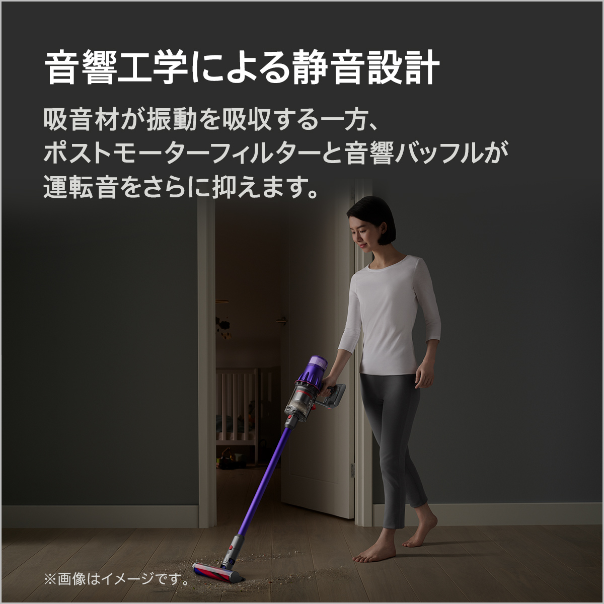 楽天市場】【アウトレットSALE】 ダイソン Dyson Digital Slim Fluffy