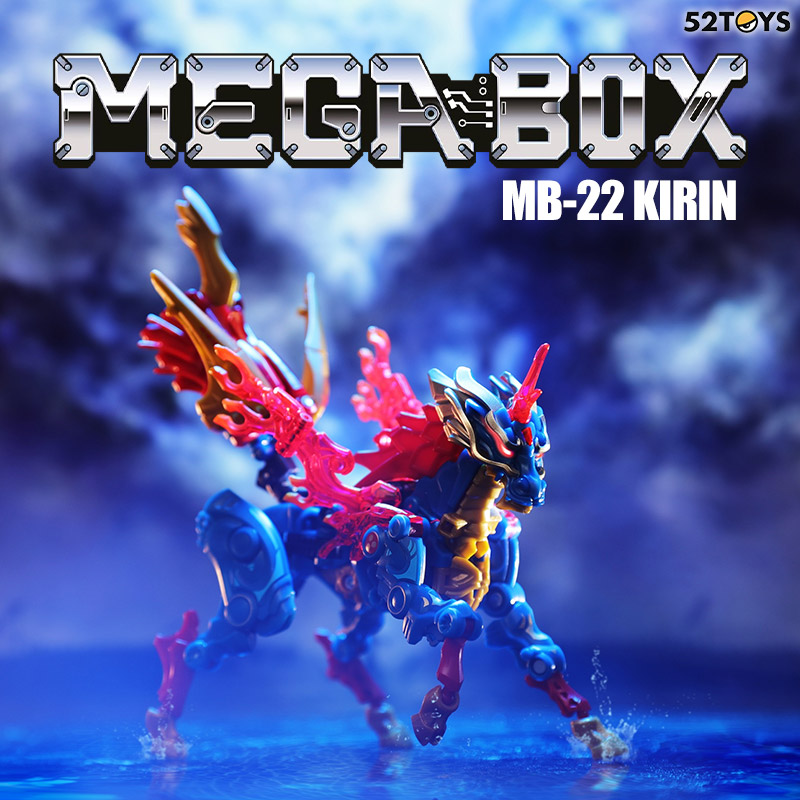 楽天市場】52TOYS MEGABOX MB-22 KIRIN(キリン) 変形玩具 キューブ