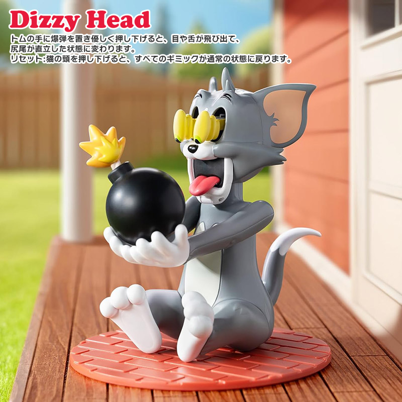 楽天市場】52TOYS BLINDBOX トムとジェリー 可哀想なトム 1BOX4個