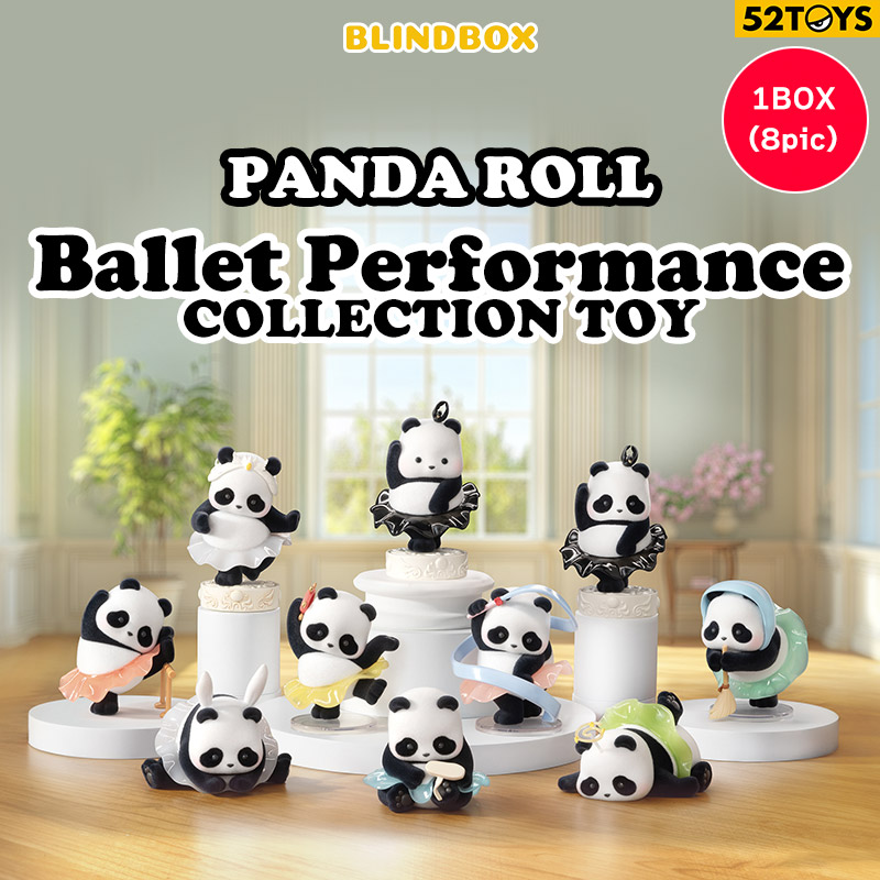 楽天市場】52TOYS BLINDBOX PANDA ROLL バレエの発表会 1BOX8個セット