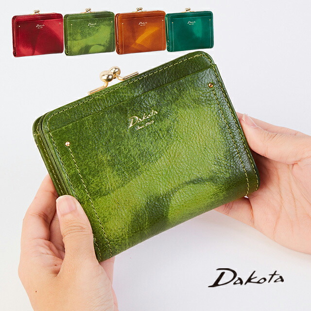 ダコタ 財布 Dakota/ダコタ チェルキオ かぶせ長財布 通販 - ディノス
