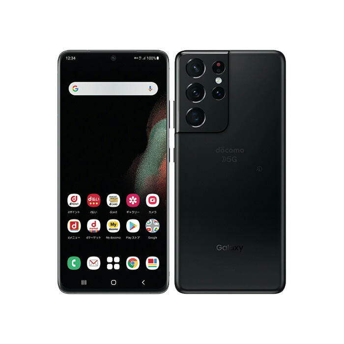 楽天市場】【未使用品〜中古品】SAMSUNG Galaxy S21 Ultra 5G SC-52B