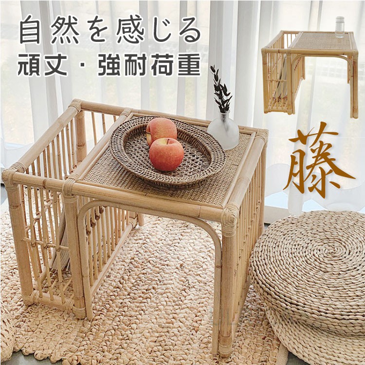 昭和レトロ 大型 ラタンテーブル 籐家具 ラウンドテーブル 座卓 古家具