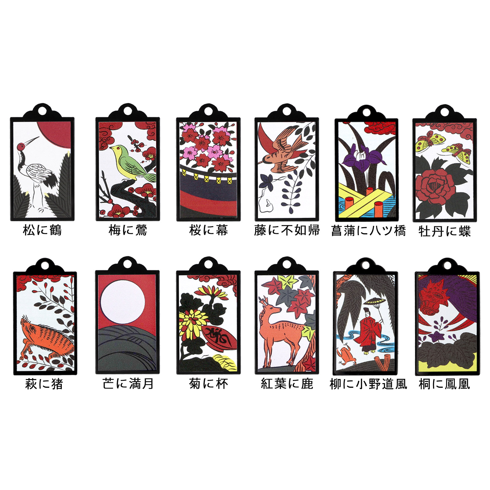 楽天市場】花札 本体のみ パーツ 新柄追加全月揃いました！【受注販売