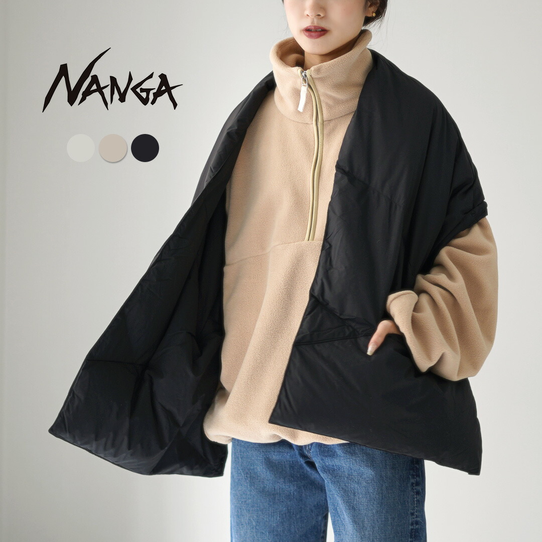 楽天市場】【10％OFFクーポン対象】NANGA（ナンガ） ダウンポンチョ