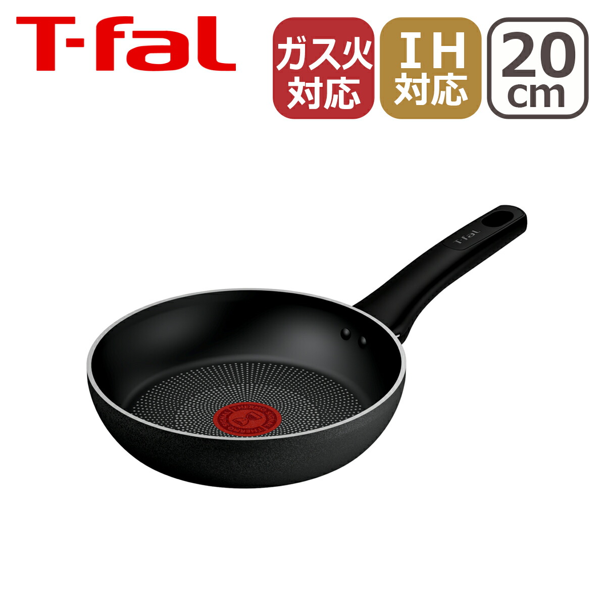 楽天市場】ティファール T-fal IHチタン・エクセレンス ブラック