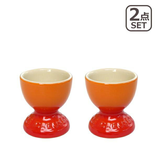 楽天市場】ルクルーゼ（ル・クルーゼ）エッグスタンド（エッグカップ