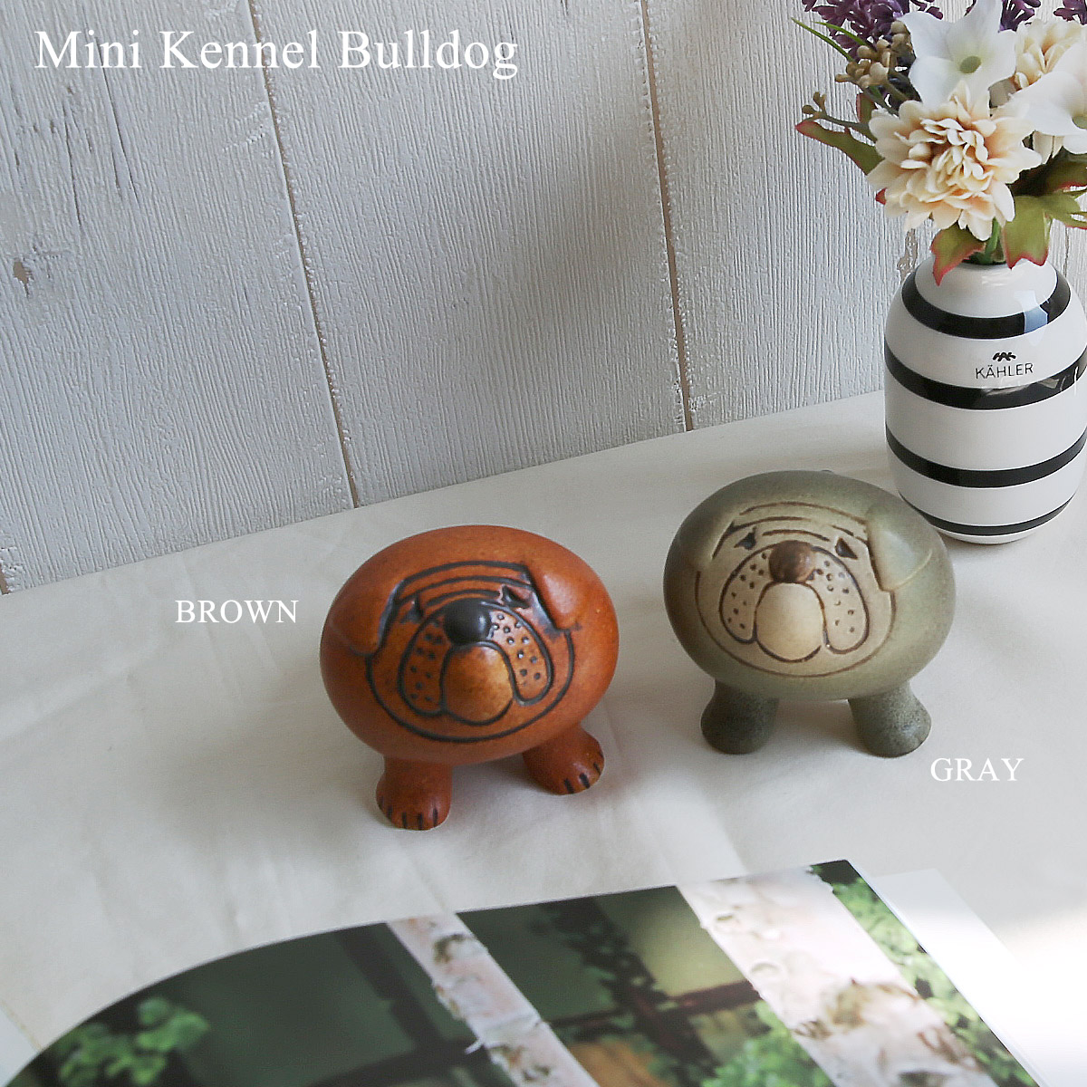 楽天市場】リサラーソン 置物 陶器 犬 ブラウン ミニケンネル