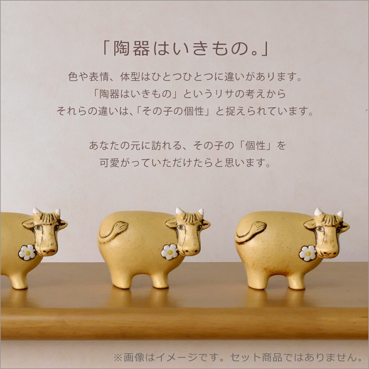 備前焼？牛の置物 ダークブラウン 約20cm 備前焼？牛の置物 ダーク