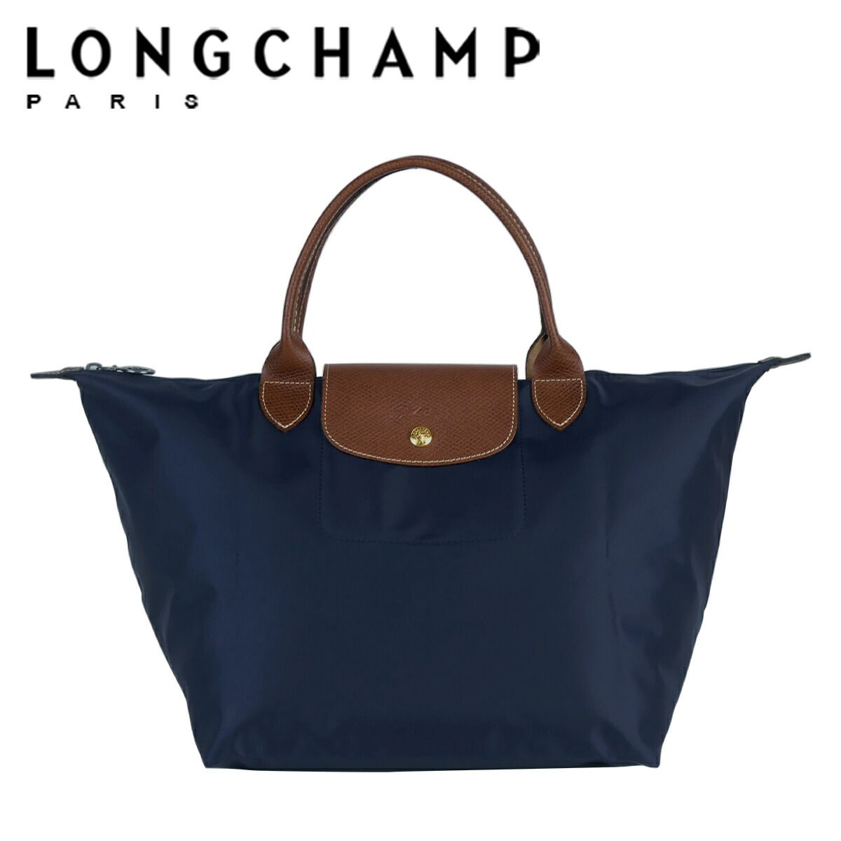 楽天市場】LONGCHAMP ロンシャン ル プリアージュ トートバッグ M