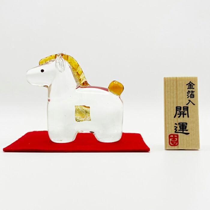 楽天市場】【限定生産】干支 午 十二支 置物 ガラス かわいい ガラス