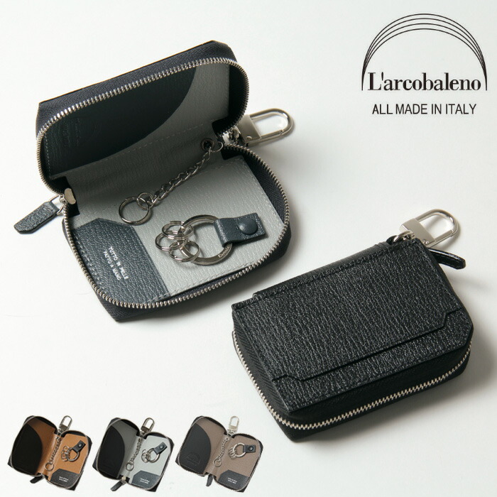 楽天市場】ラルコバレーノ キーケース スマートWキーケース L