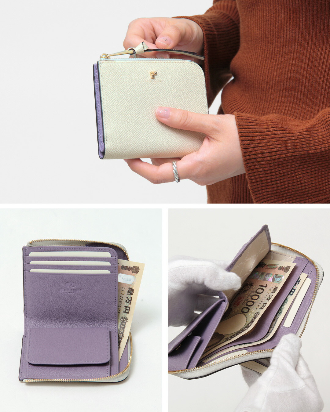 楽天市場】【10％クーポン】ペレボルサ 財布 PELLE BORSA 二つ折り財布