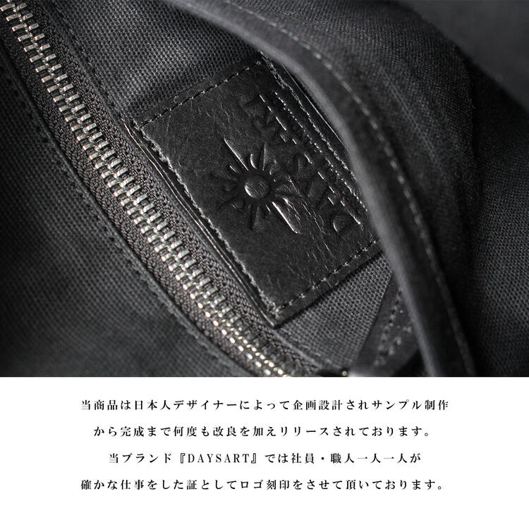 楽天市場】レザーバッグ ショルダーバッグ ボディバッグ エイ革 メンズ