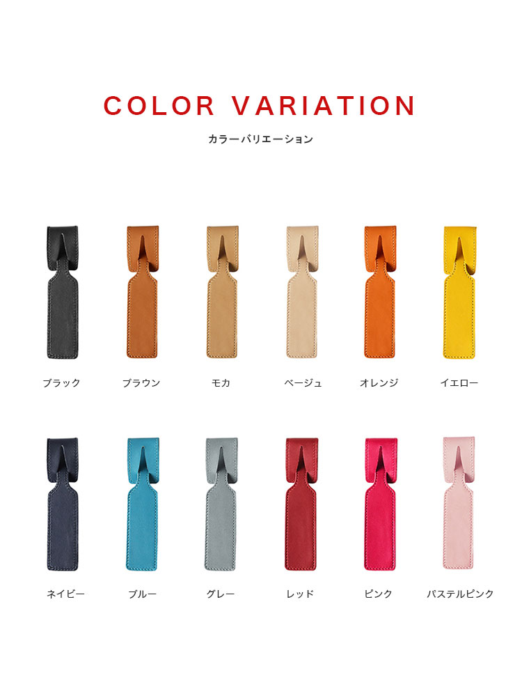 楽天市場】【メール便送料無料】 ラゲッジタグ メンズ レディース ユニ