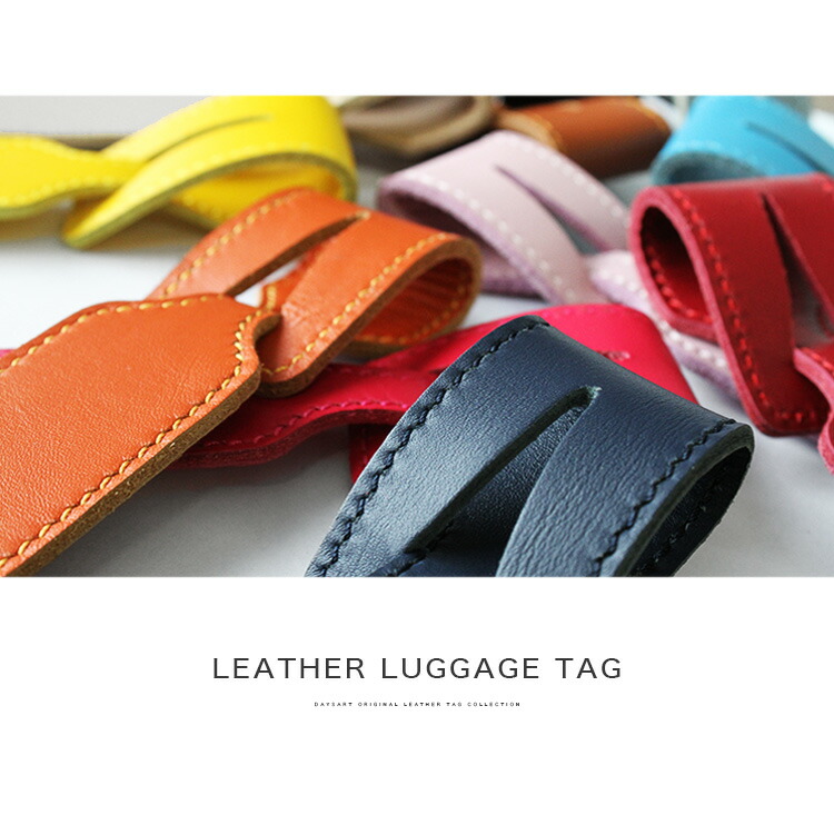 楽天市場】【メール便送料無料】 ラゲッジタグ メンズ レディース ユニ