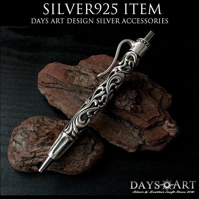 楽天市場】シルバー925 デザインボールペン ミニボールペン アラベスク