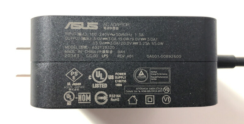 A3652 ASUS RT-AX92U ルーター(ACアダプタ な し) A3652 ASUS RT-AX92U