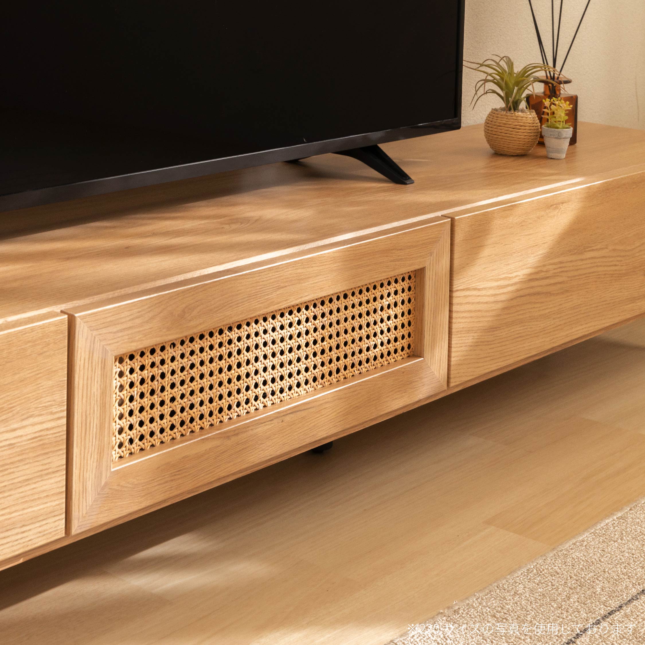 楽天市場】テレビボード 完成品 テレビ台 180cm オーク調 ラタン