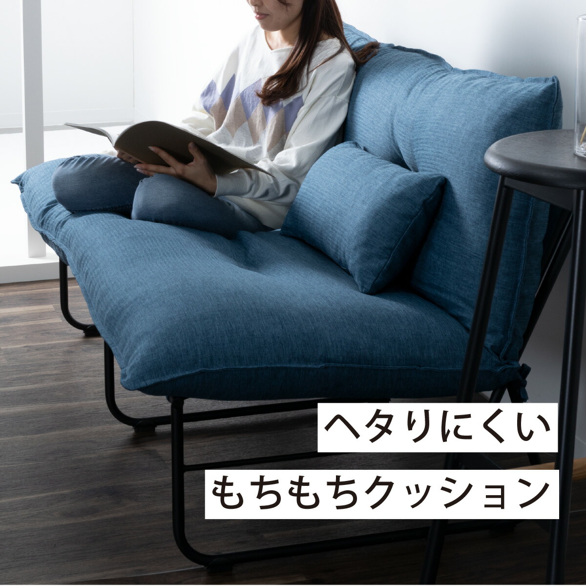 楽天市場】アイアンソファー ソファ 2人掛け アイアン ソファーベッド