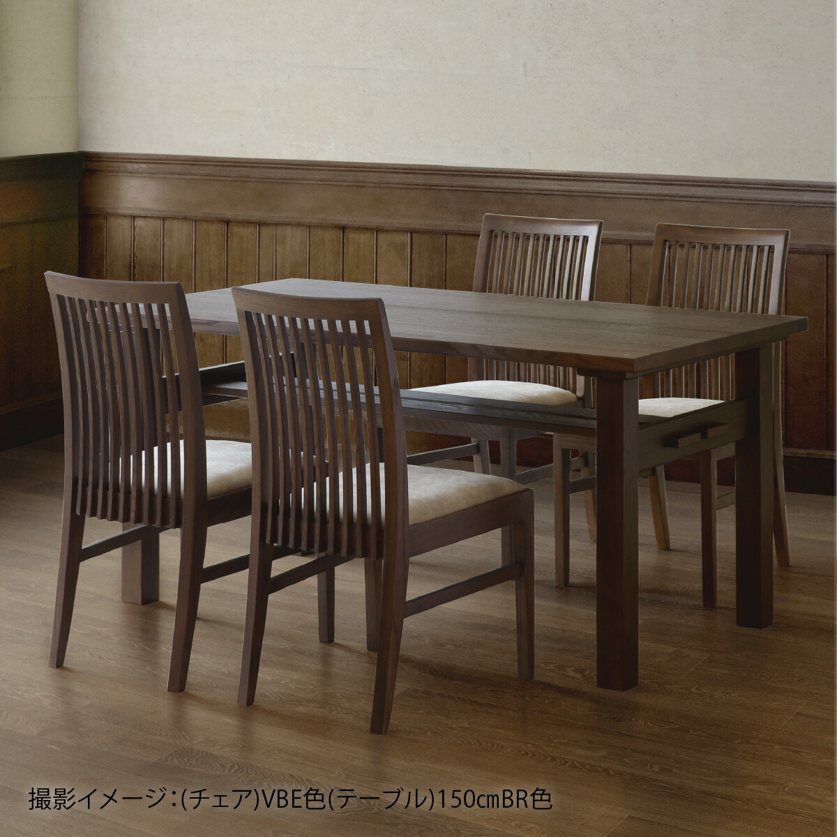 楽天市場】ダイニングテーブル 長方形 収納 棚付き 木製 無垢材 オーク