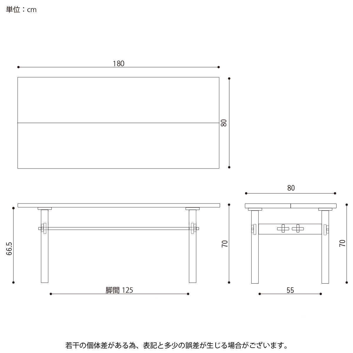 楽天市場】ダイニングテーブル 長方形 収納 棚付き 木製 無垢材 オーク