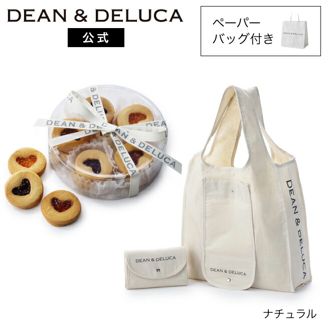楽天市場】ディーンアンドデルーカ ショッピングバッグ＆ハートジャム