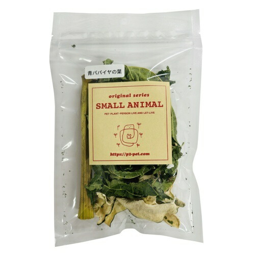 楽天市場】パパイヤの葉 乾燥の通販