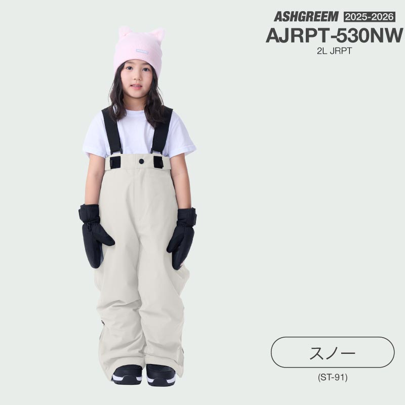 楽天市場】25-26 キッズ スノーボード ウェア パンツ 単品 AJRPT-530NW