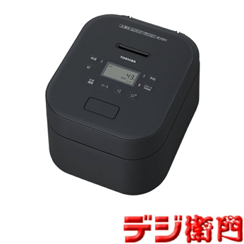 家電 rc-10fpw」の人気商品一覧 | 安い商品を通販サイトから探す