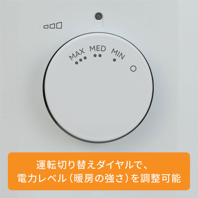 楽天市場】デロンギ オイルヒーター RHJ21F0812-WH | delonghi 公式 8