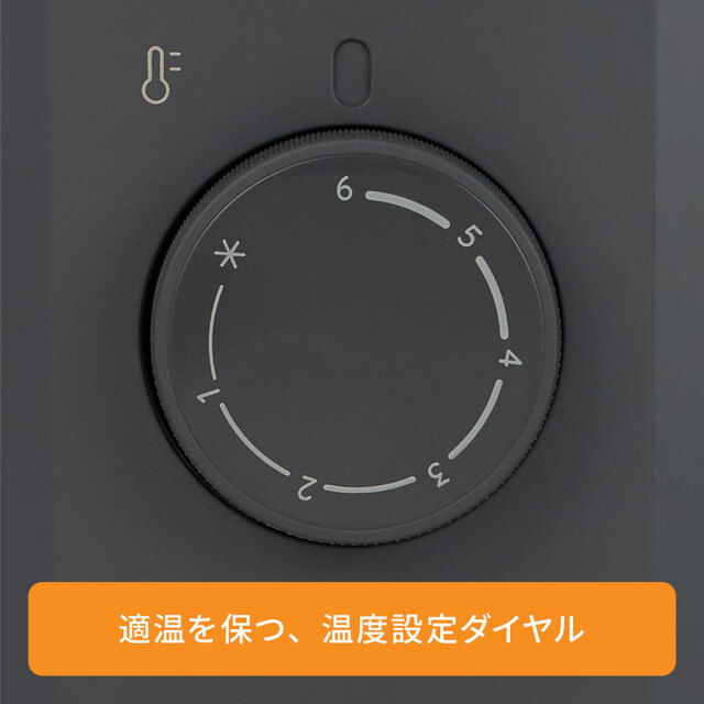 楽天市場】デロンギ オイルヒーター [RHJ21F0812-GY] | delonghi 公式