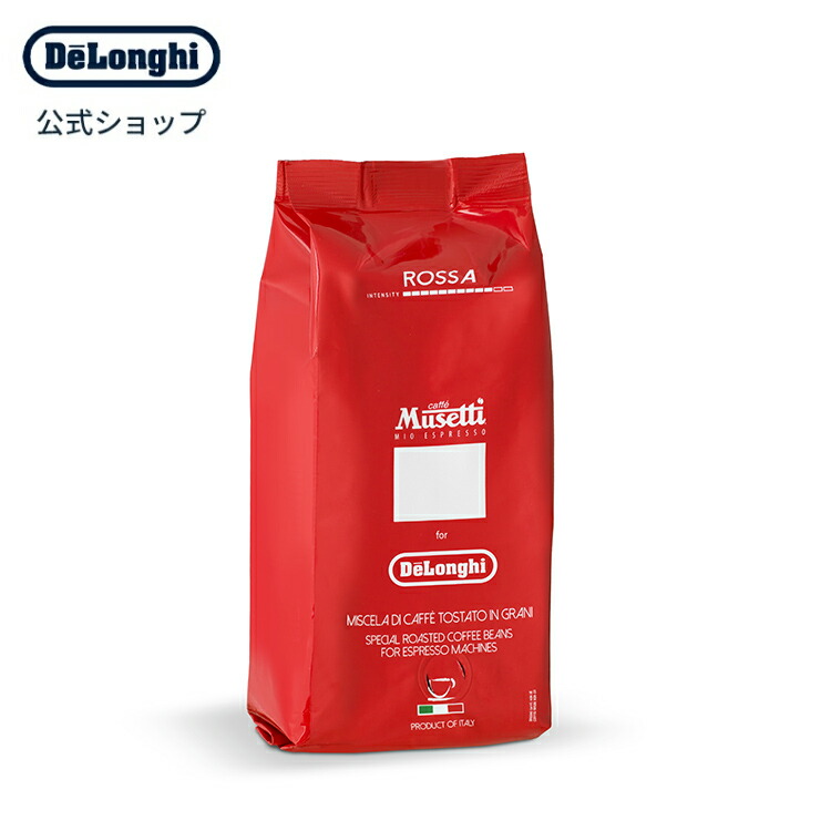 楽天市場】ムセッティ ロッサ コーヒー豆 250g [MB250-RO]|デロンギ