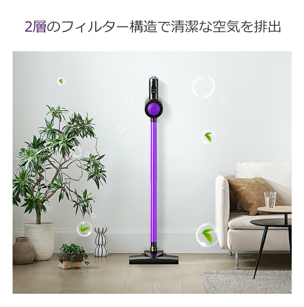 楽天市場】掃除機 【P20倍＆クーポンで5,800円！楽天1位】 掃除機