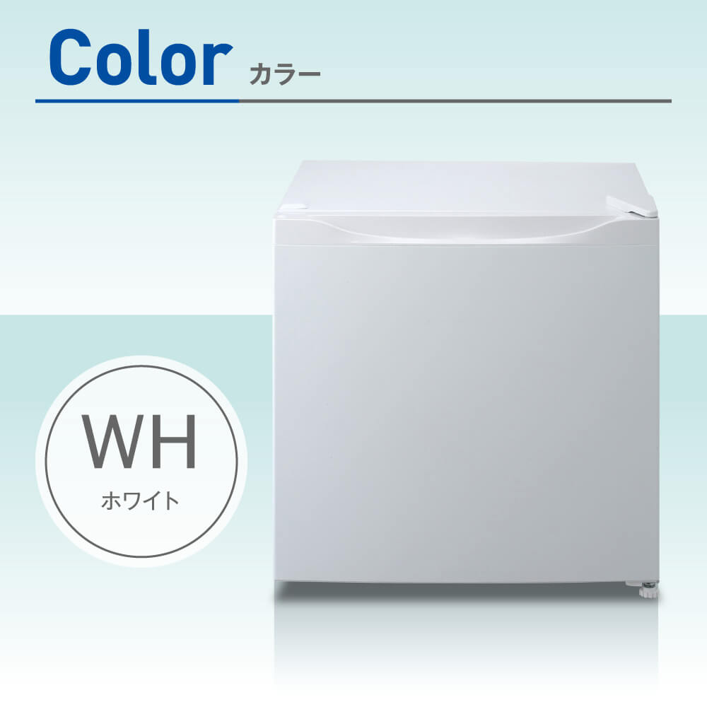 楽天市場】MAXZEN 1ドア冷凍庫 31L 右開き JR031ML01WH : 激安家電の