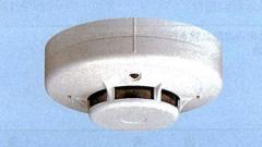 消防＊能美防災 光電式スポット型感知器 親器1台 子器10台（未開封