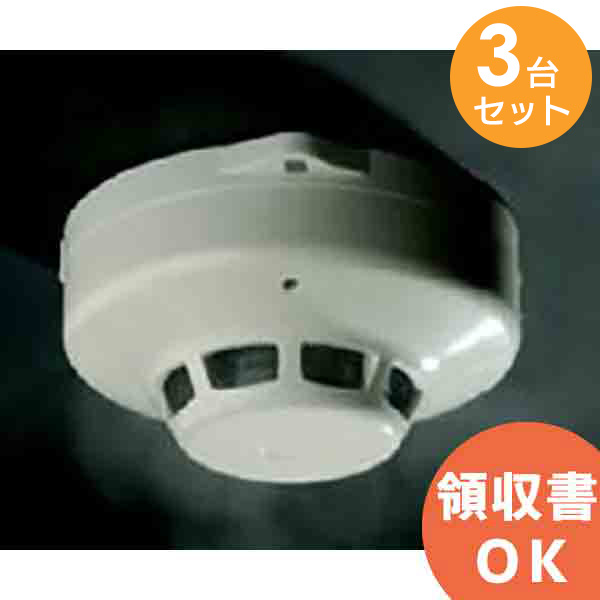 楽天市場】光電式スポット型感知器 2種 プチセンサ SLY-2ULK ホーチキ