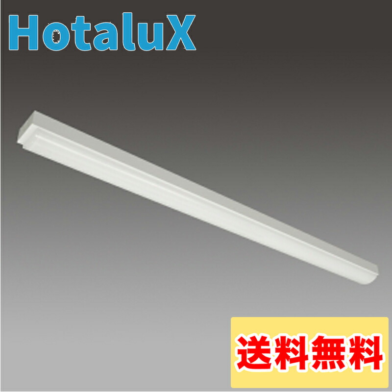 NEC LEDキッチンライト 昼白色 MVDB40002K1/N-8 楽天市場】ホタルクス