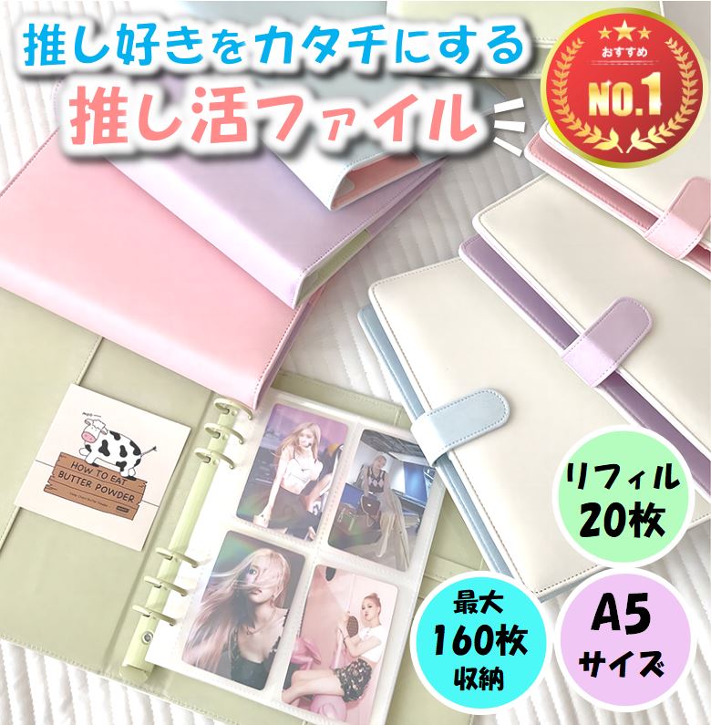 楽天市場】【レビューでリフィルをさらに20枚プレゼント！】 トレカ